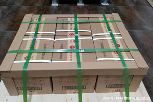 南通航空运输酒水【机场货运当天